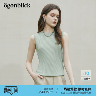 北欧时刻基础多色简约打底凉感针织上衣背心女2026夏新款 T恤 无袖