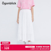 北欧时刻白色褶皱半身裙女26年夏季 新款 高腰显瘦垂感a字中长裙子