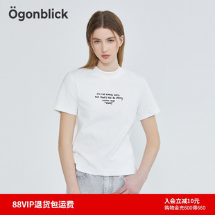 显瘦短款 北欧时刻印花白色圆领正肩短袖 修身 T恤女夏季 上衣 体恤衫