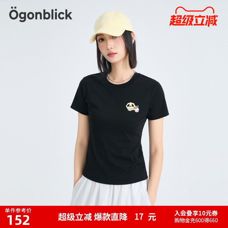 北欧时刻 小狗刺绣黑色T恤女2025年夏季新款修身显瘦圆领短袖上衣