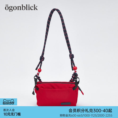 北欧时刻撞色手工编织绳百搭简约斜挎包女白便携撞色多巴胺单肩包