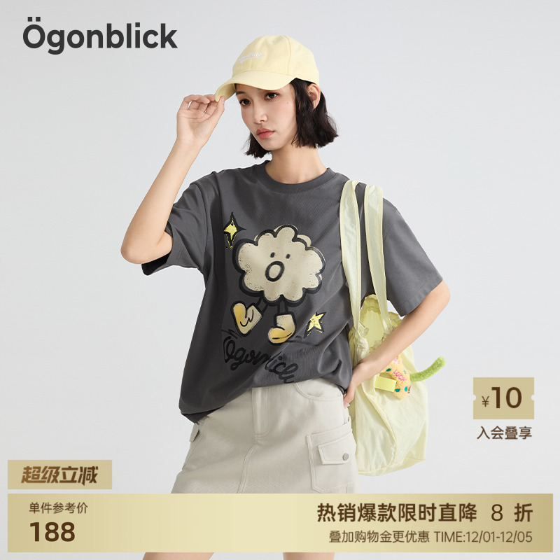 商场同款北欧时刻云朵印花设计T恤女夏季新款百搭圆领小个子上衣