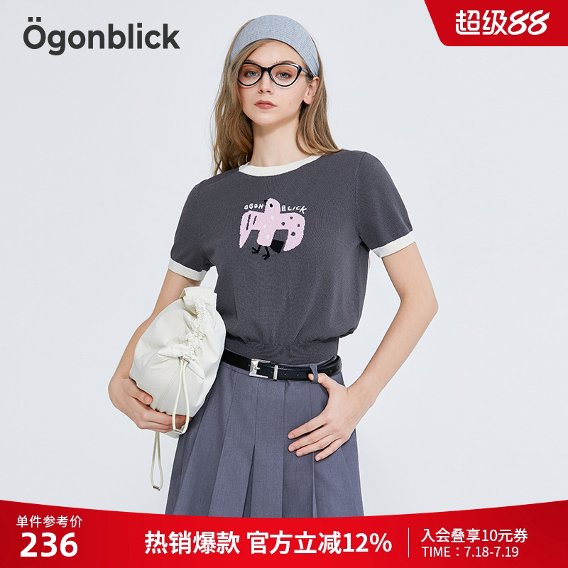 商场同款北欧时刻联名款2025新款提花螺纹短袖针织女t恤短款上衣