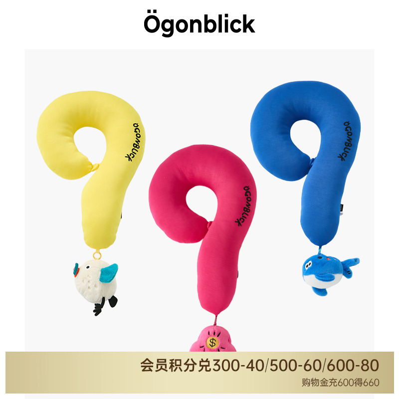 主体精选优质面料，舒适亲肤。趣味问号造型