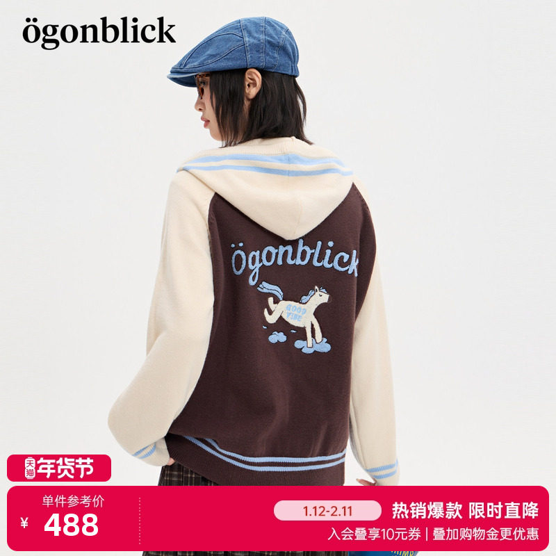 商场同款北欧时刻小马刺绣撞色连帽针织开衫女25秋冬新款毛衣外套,女装/女士精品,毛衣,淘宝优惠券,粉丝福利购,淘宝优惠卷