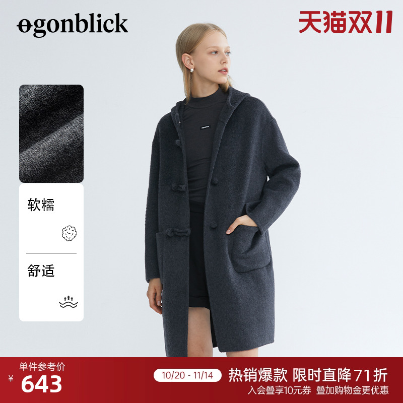 北欧时刻复古毛衣外套女