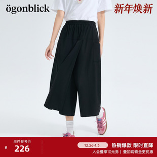 高腰直筒九分裤 北欧时刻工装 新款 2025年夏季 子 风开叉设计休闲裙裤