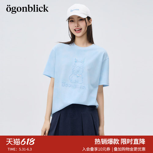 北欧时刻卡通刺绣宽松短袖T恤