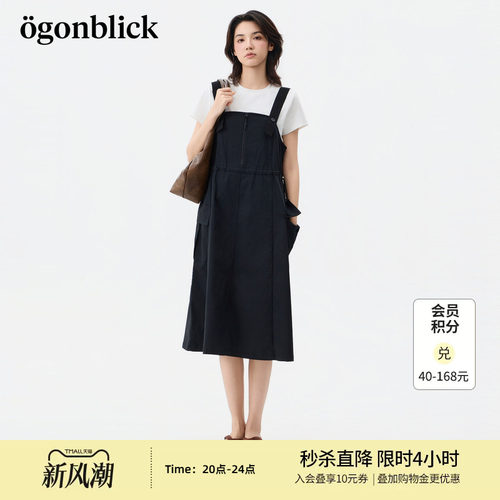 商场同款北欧时刻黑色工装拉链背带裙女26年秋季新款宽松连衣长裙