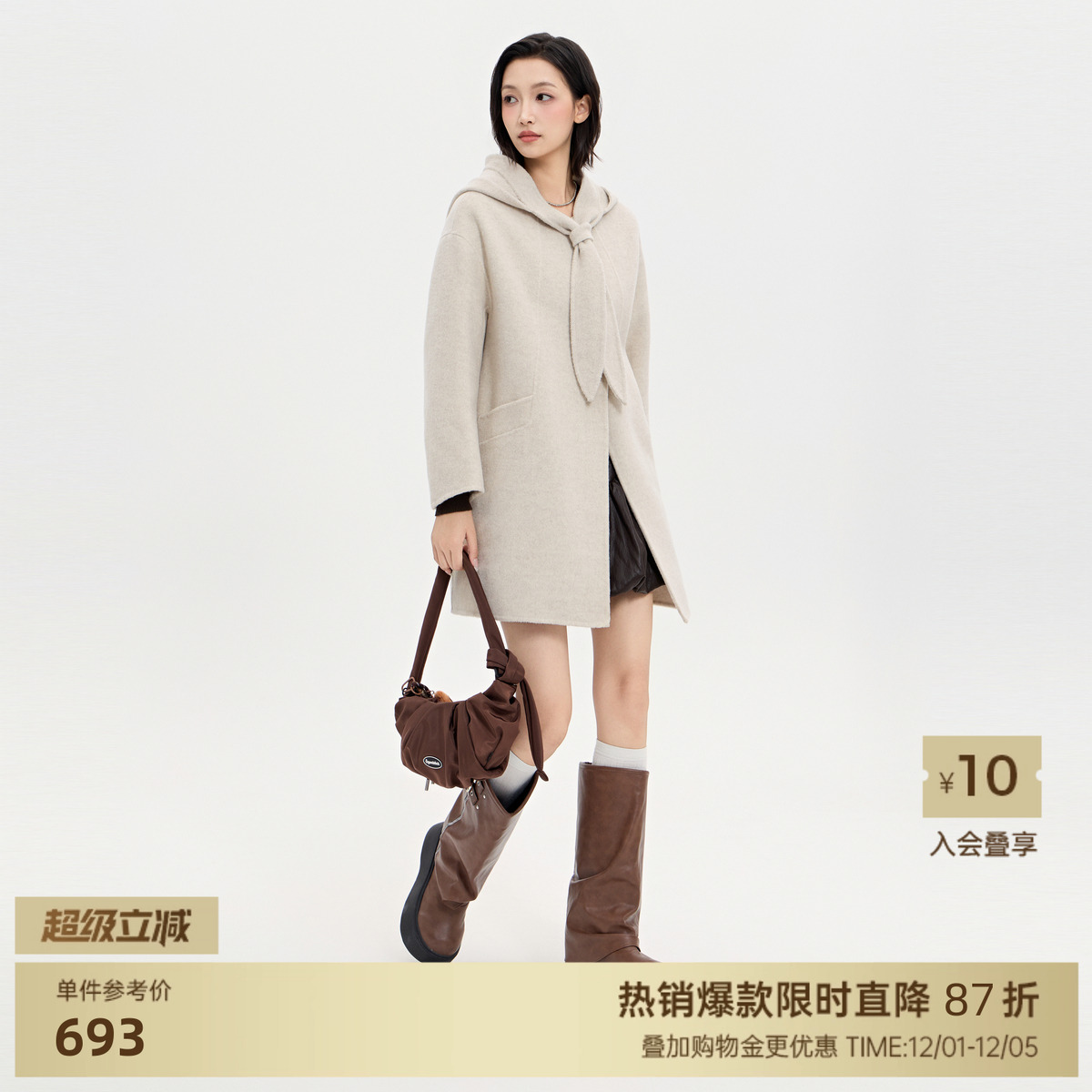 北欧时刻领结连帽羊毛双面呢外套女25年秋冬新款宽松百搭斗篷大衣