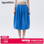 新款 北欧时刻 克莱因蓝直筒半身裙女26年夏季 高腰A字小个子长裙子