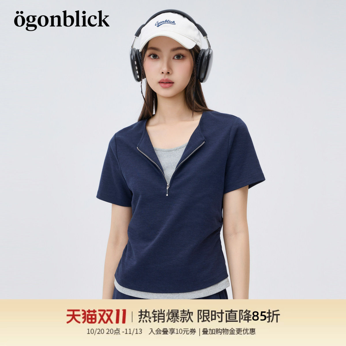 商场同款'北欧时刻假两件设计T恤女26年夏季新款修身显瘦休闲上衣