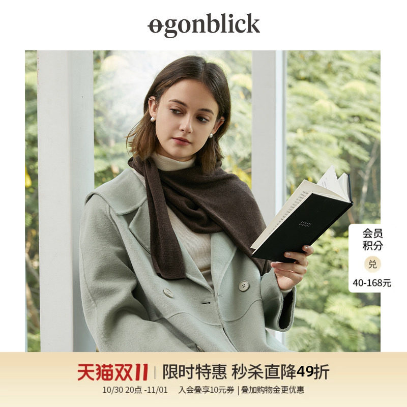 北欧时刻浅绿色双面毛呢外套女26年冬季新款长款过膝含绵羊毛大衣