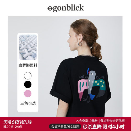 北欧逗鸭联名趣味燕子印花短袖