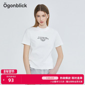 T恤女夏季 体恤衫 修身 北欧时刻印花白色圆领正肩短袖 显瘦短款 上衣