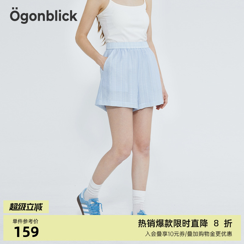 北欧时刻多巴胺休闲短裤