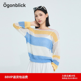 慵懒宽松上衣毛衣 商场同款 北欧时刻撞色条纹针织衫 女25年秋季 新款