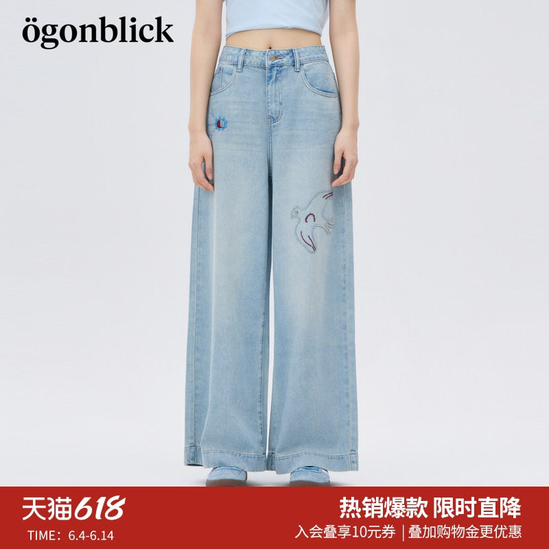 北欧时刻商场同款天丝复古刺绣牛仔裤女2026年春夏新款直筒长裤子