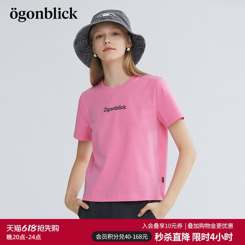 商场同款]北欧时刻正肩圆领短袖T恤女夏季设计感立体字母粉色上衣