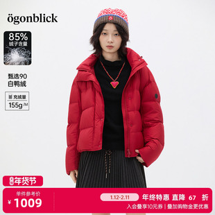 商场同款北欧时刻红色连帽羽绒服女冬季新款小个子面包服加厚外套