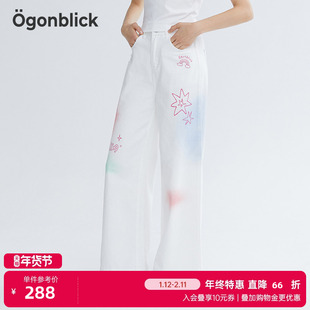 [商场同款]北欧时刻设计感晕染图案白色牛仔裤女春季直筒阔腿裤子