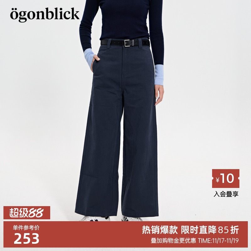 北欧时刻美式复古梭织阔腿休闲裤女2025年秋季新款潮流百搭长裤子