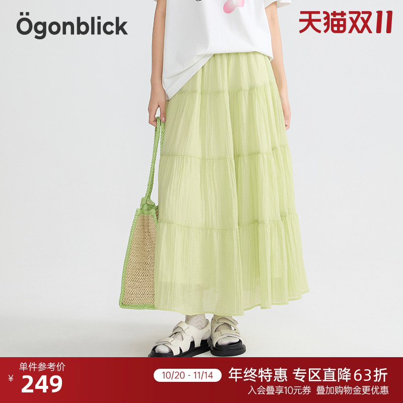 气质淑女简约半身裙百搭蛋糕裙