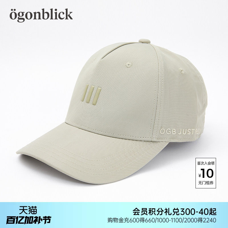 北欧时刻压印字母刺绣设计棒球帽女时尚百搭休闲显脸小鸭舌帽子男