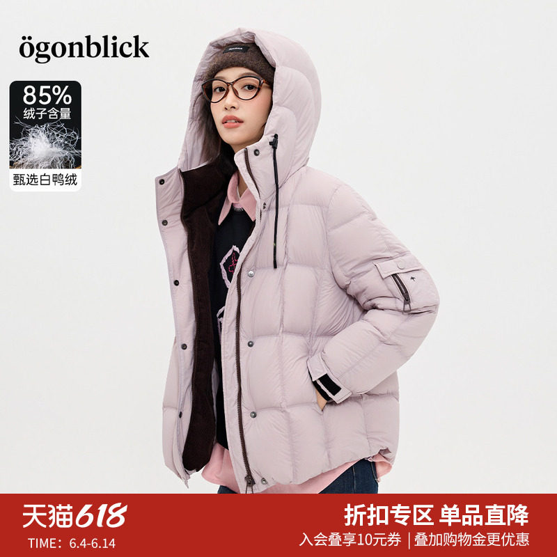 商场同款北欧时刻休闲时尚连帽羽绒服女2025年冬季保暖百搭面包服