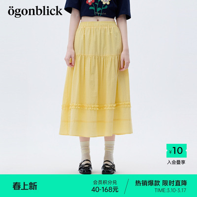 商场同款北欧时刻法式优雅黄色半身裙女26年春夏新款花边蛋糕长裙