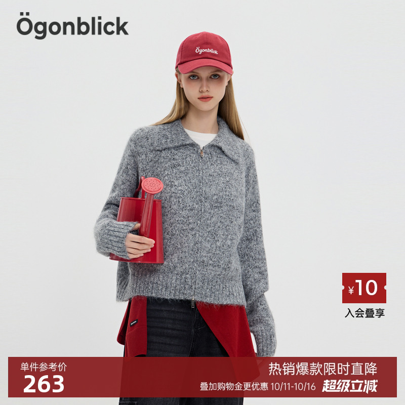 北欧时刻软糯慵懒风灰色针织开衫女25年秋季新款韩系翻领毛衣外套