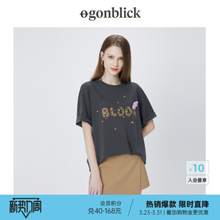 小众可拆卸花花上衣女 甜美撞色印花T恤短袖 北欧时刻2026夏季 新款