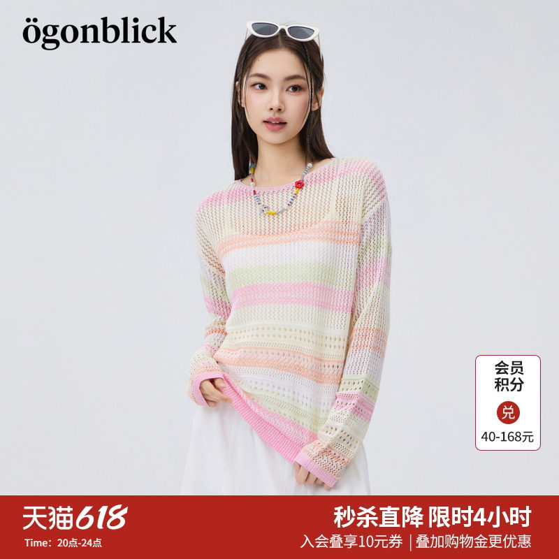 北欧时刻商场同款彩色条纹镂空针织衫女26春夏季长袖罩衫休闲上衣
