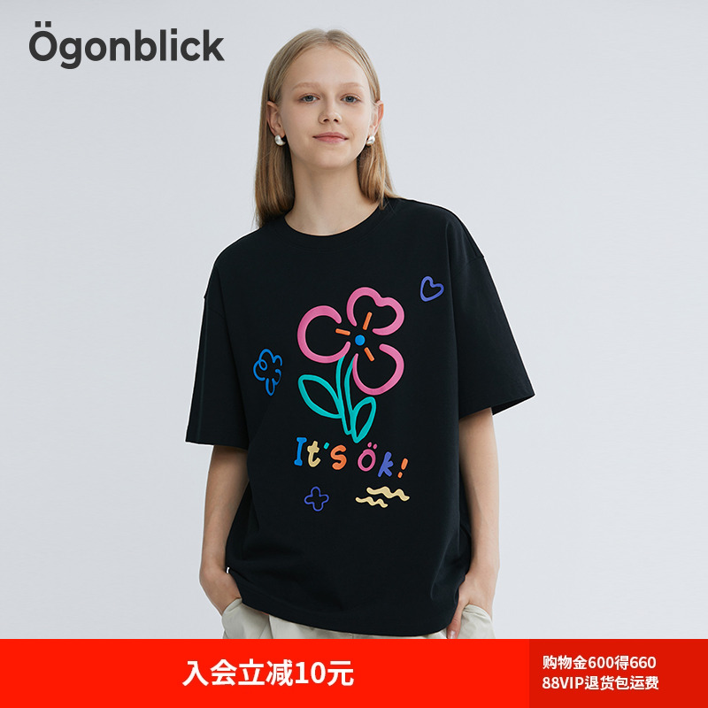商场同款]北欧时刻黑色圆领短袖T恤女夏季设计感立体发泡印花上衣