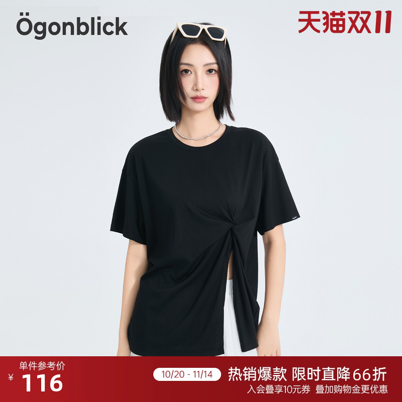 北欧时刻设计感扭结开衩短袖T恤