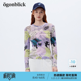 打底衫 商场同款 修身 新款 上衣 北欧时刻彩绘艺术印花涂鸦T恤春夏季