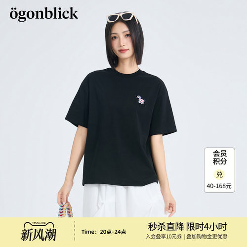 小马刺绣黑色T恤正肩宽松