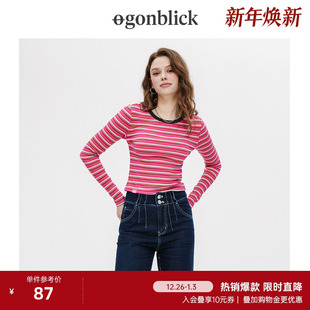 甜辣妹修身 圆领美式 针织上衣 T恤女春季 北欧时刻玫红彩色条纹长袖