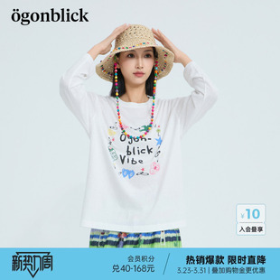 百搭打底衫 商场同款 新款 逗鸭卡通字母印花白色T恤女春季 北欧时刻