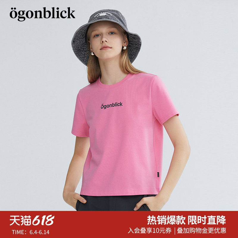 商场同款]北欧时刻正肩圆领短袖T恤女夏季设计感立体字母粉色上衣