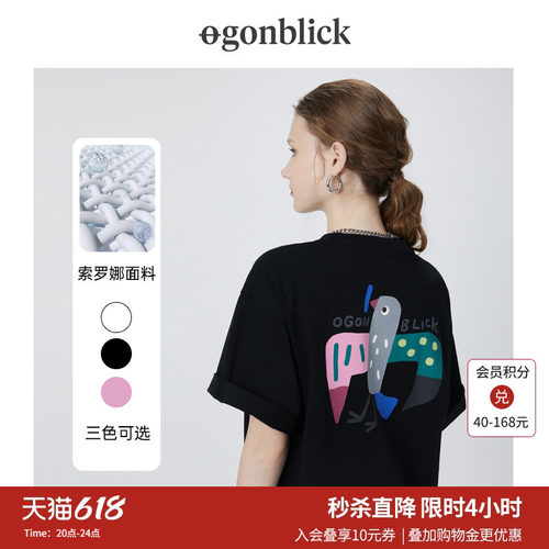 北欧逗鸭联名趣味燕子印花短袖