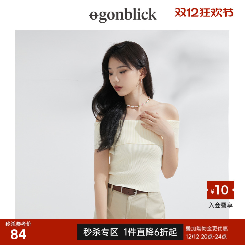 北欧时刻法式一字肩针织衫