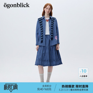 春日花猫 新款 北欧时刻明星同款 半身裙女春季 套装 印花格子衬衫