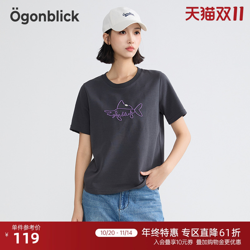 商场同款北欧时刻立体刺绣图案T恤女25年夏新款百搭圆领休闲上衣