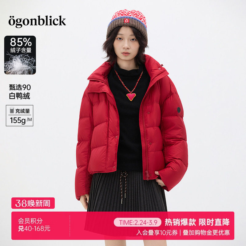 商场同款北欧时刻红色连帽羽绒服女冬季新款小个子面包服加厚外套