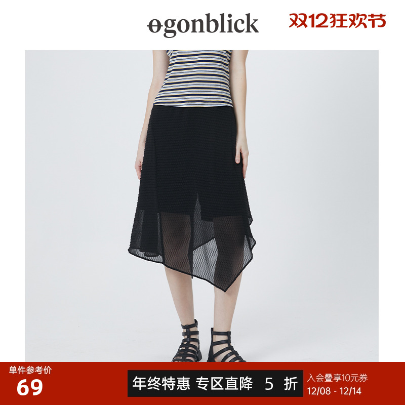 北欧时刻黑色薄纱雪纺半身裙