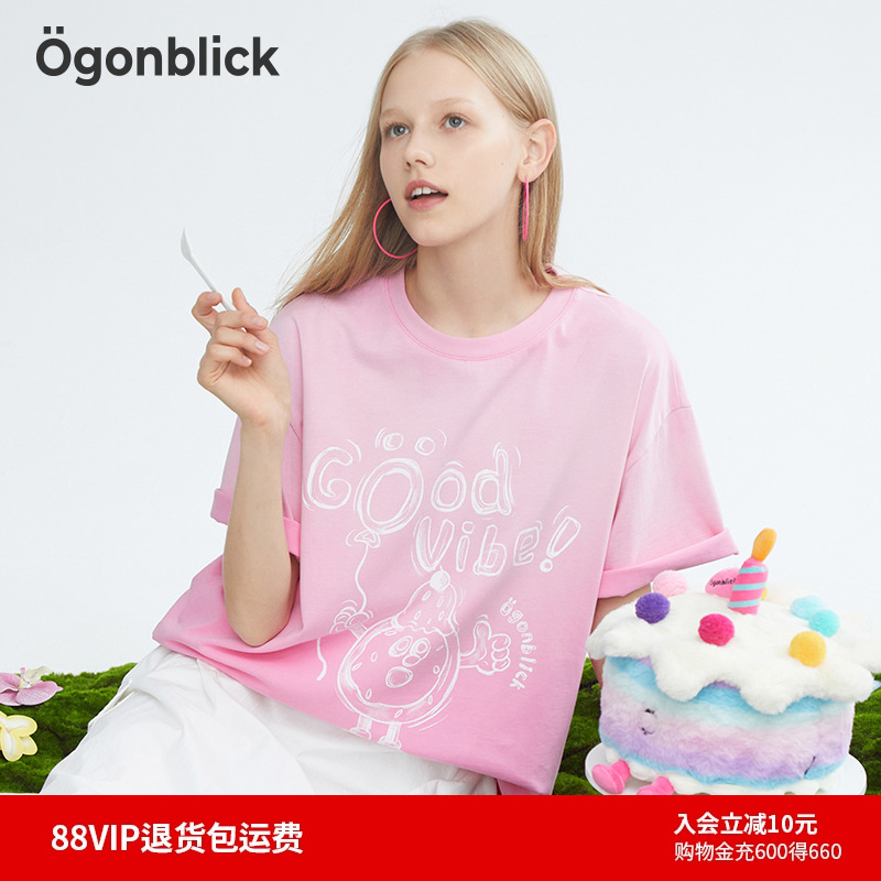 北欧时刻涂鸦感印花粉色渐变上衣
