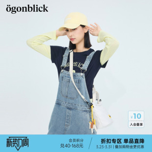 商场同款北欧时刻港风阔腿牛仔背带裤女26年春季新款百搭直筒裤子