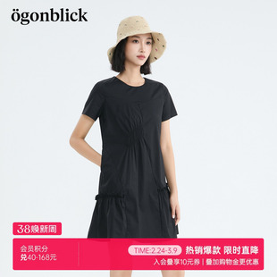 北欧时刻 法式优雅黑色连衣裙女26夏季新款褶皱设计感A字短款裙子