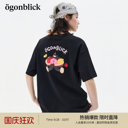 北欧时刻'珠片字母刺绣水果印花T恤女夏季新款宽松百搭设计感上衣